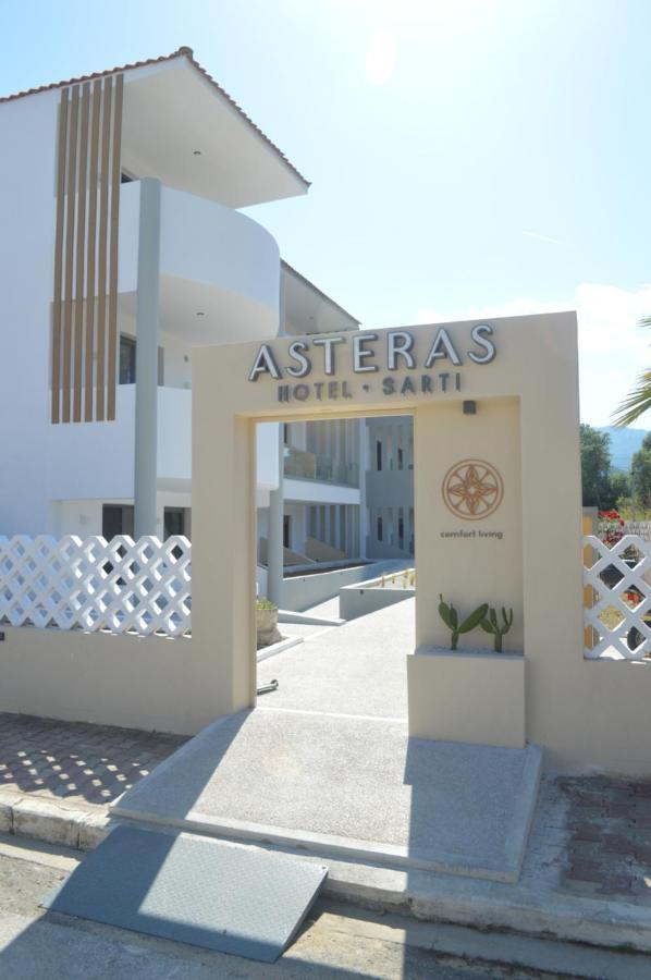 Asteras Hotel 사르티 외부 사진